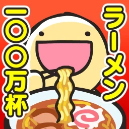 Значок ふにゃ麺道場Nayuta!